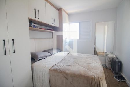 Apartamento à venda com 52m², 2 quartos e 1 vagaquarto 1 suite 