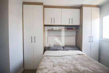Apartamento à venda com 52m², 2 quartos e 1 vagaquarto 1 suite 