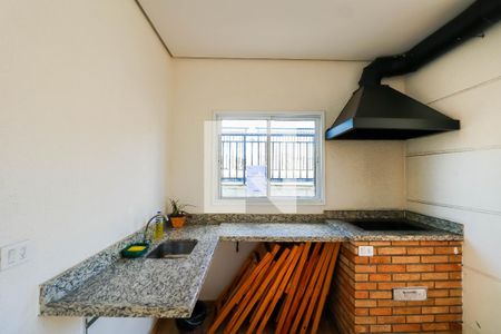 Apartamento à venda com 52m², 2 quartos e 1 vagaarea churrasqueira