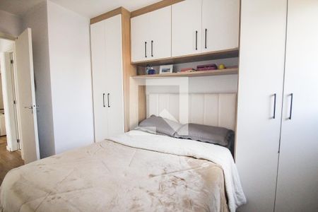 Apartamento à venda com 52m², 2 quartos e 1 vagaquarto 1 suite 