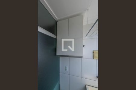 Apartamento para alugar com 107m², 2 quartos e 1 vaga Apartamento para alugar com 107m², 2 quartos e 1 vagaÁrea de Serviço