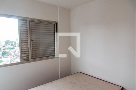 Quarto de apartamento à venda com 1 quarto, 37m² em Cambuci, São Paulo
