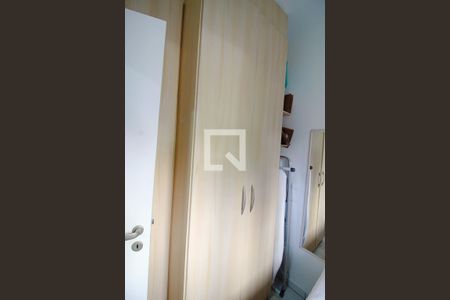 Apartamento à venda com 240m², 3 quartos e 4 vagas Apartamento à venda com 240m², 3 quartos e 4 vagasQuarto de Serviço