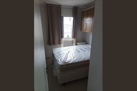 Apartamento para alugar com 47m², 2 quartos e 1 vaga Apartamento para alugar com 47m², 2 quartos e 1 vagaQuarto 1