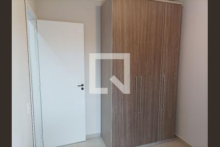Apartamento para alugar com 47m², 2 quartos e 1 vaga Apartamento para alugar com 47m², 2 quartos e 1 vagaQuarto 2
