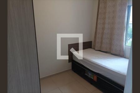 Apartamento para alugar com 47m², 2 quartos e 1 vaga Apartamento para alugar com 47m², 2 quartos e 1 vagaQuarto 2