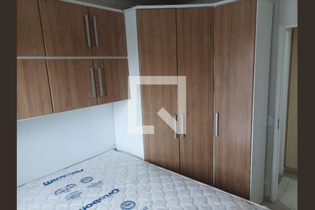 Quarto armario 1 de apartamento para alugar com 2 quartos, 47m² em Jardim Santa Terezinha (zona Leste), São Paulo