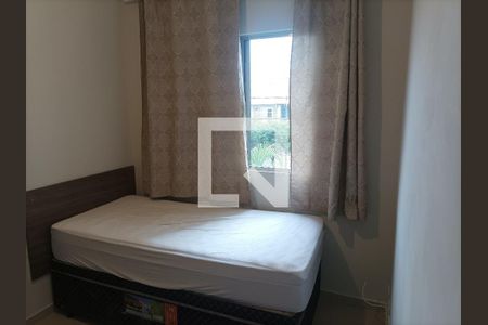 Apartamento para alugar com 47m², 2 quartos e 1 vaga Apartamento para alugar com 47m², 2 quartos e 1 vagaQuarto 2