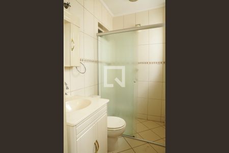 Apartamento à venda com 284m², 3 quartos e 3 vagas Apartamento à venda com 284m², 3 quartos e 3 vagasBanheiro da Suíte 1