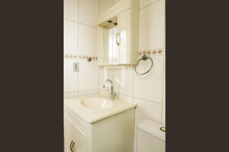 Apartamento à venda com 284m², 3 quartos e 3 vagas Apartamento à venda com 284m², 3 quartos e 3 vagasBanheiro da Suíte 1