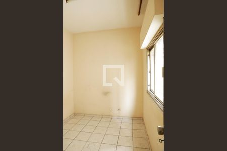 Apartamento à venda com 284m², 3 quartos e 3 vagas Apartamento à venda com 284m², 3 quartos e 3 vagasQuarto de Serviço