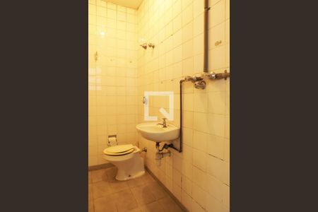 Apartamento à venda com 284m², 3 quartos e 3 vagas Apartamento à venda com 284m², 3 quartos e 3 vagasBanheiro de serviço