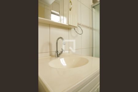 Apartamento à venda com 284m², 3 quartos e 3 vagas Apartamento à venda com 284m², 3 quartos e 3 vagasBanheiro da Suíte 1