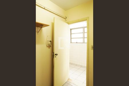 Apartamento à venda com 284m², 3 quartos e 3 vagas Apartamento à venda com 284m², 3 quartos e 3 vagasQuarto de Serviço