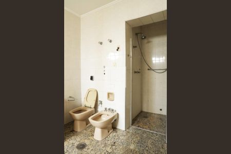 Apartamento à venda com 284m², 3 quartos e 3 vagas Apartamento à venda com 284m², 3 quartos e 3 vagasBanheiro da Suíte 2