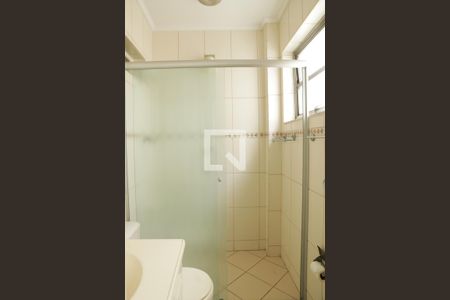 Apartamento à venda com 284m², 3 quartos e 3 vagas Apartamento à venda com 284m², 3 quartos e 3 vagasBanheiro da Suíte 1