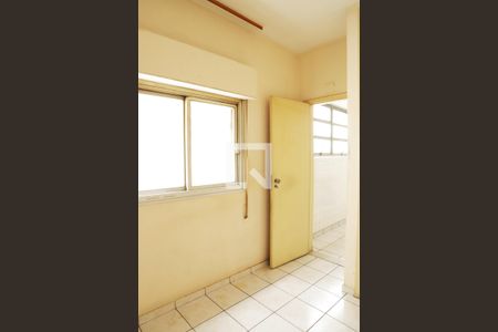 Apartamento à venda com 284m², 3 quartos e 3 vagas Apartamento à venda com 284m², 3 quartos e 3 vagasQuarto de Serviço