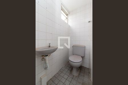 Apartamento à venda com 60m², 2 quartos e 2 vagasBanheiro de Serviço