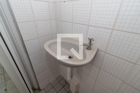 Apartamento à venda com 60m², 2 quartos e 2 vagasBanheiro de Serviço