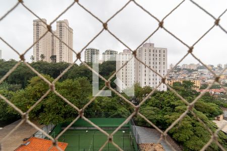 Apartamento à venda com 60m², 2 quartos e 2 vagasVista do Quarto 1