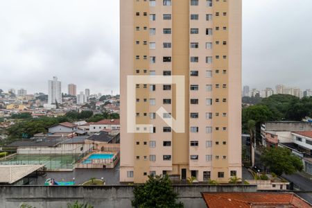 Apartamento à venda com 60m², 2 quartos e 2 vagasVista da Área de Serviço