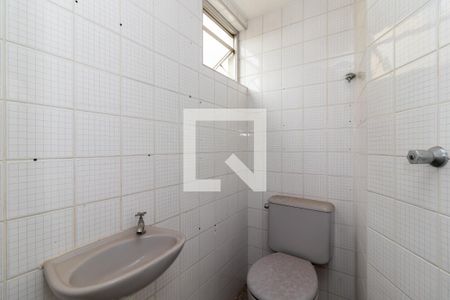 Apartamento à venda com 60m², 2 quartos e 2 vagasBanheiro de Serviço