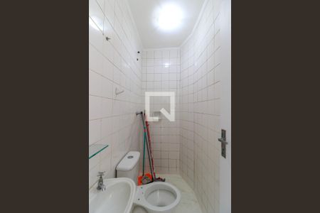 Apartamento para alugar com 90m², 2 quartos e 2 vagas Apartamento para alugar com 90m², 2 quartos e 2 vagasBanheiro de serviço