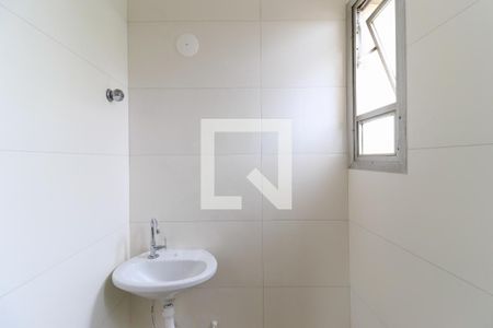 Apartamento para alugar com 90m², 2 quartos e 2 vagas Apartamento para alugar com 90m², 2 quartos e 2 vagasBanheiro da Suíte