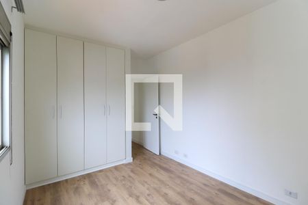 Apartamento para alugar com 90m², 2 quartos e 2 vagas Apartamento para alugar com 90m², 2 quartos e 2 vagasSuíte