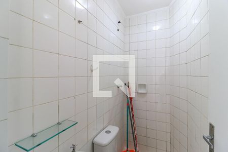 Apartamento para alugar com 90m², 2 quartos e 2 vagas Apartamento para alugar com 90m², 2 quartos e 2 vagasBanheiro de serviço