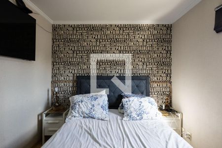 Apartamento à venda com 92m², 3 quartos e 2 vagas Apartamento à venda com 92m², 3 quartos e 2 vagasSuite