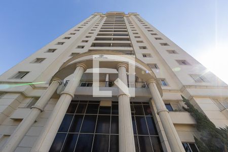 Apartamento à venda com 92m², 3 quartos e 2 vagas Apartamento à venda com 92m², 3 quartos e 2 vagasFachada
