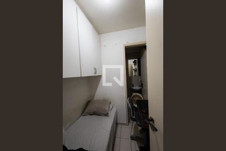 Apartamento à venda com 92m², 3 quartos e 2 vagas Apartamento à venda com 92m², 3 quartos e 2 vagasQuarto de Serviço