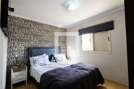 Apartamento à venda com 92m², 3 quartos e 2 vagas Apartamento à venda com 92m², 3 quartos e 2 vagasSuite