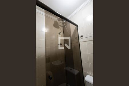 Apartamento à venda com 92m², 3 quartos e 2 vagas Apartamento à venda com 92m², 3 quartos e 2 vagasQuarto de Serviço