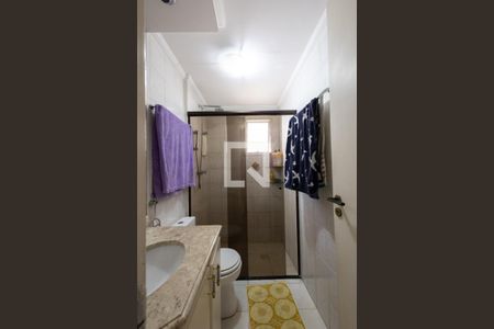 Apartamento à venda com 92m², 3 quartos e 2 vagas Apartamento à venda com 92m², 3 quartos e 2 vagasSuite