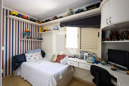 Apartamento à venda com 92m², 3 quartos e 2 vagas Apartamento à venda com 92m², 3 quartos e 2 vagasQuarto 2