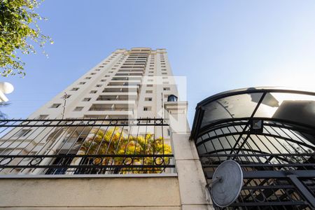 Apartamento à venda com 92m², 3 quartos e 2 vagas Apartamento à venda com 92m², 3 quartos e 2 vagasFachada