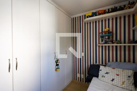 Apartamento à venda com 92m², 3 quartos e 2 vagas Apartamento à venda com 92m², 3 quartos e 2 vagasQuarto 2