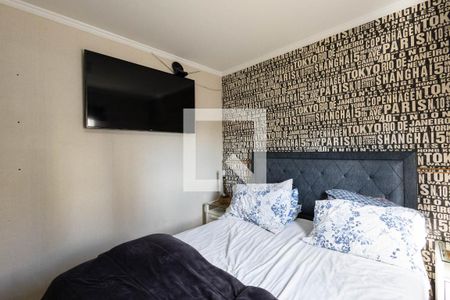 Apartamento à venda com 92m², 3 quartos e 2 vagas Apartamento à venda com 92m², 3 quartos e 2 vagasSuite