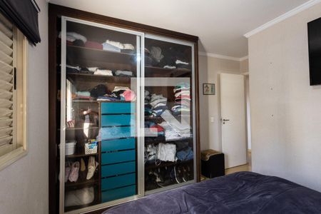 Apartamento à venda com 92m², 3 quartos e 2 vagas Apartamento à venda com 92m², 3 quartos e 2 vagasSuite