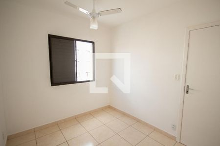 Quarto 1 de apartamento para alugar com 2 quartos, 47m² em Ipiranga, Ribeirão Preto