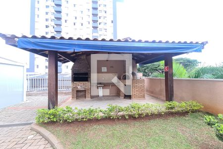 Apartamento à venda com 65m², 2 quartos e 1 vagaÁrea comum - Churrasqueira