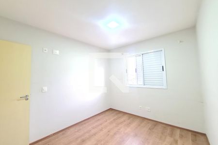 Apartamento à venda com 65m², 2 quartos e 1 vagaQuarto