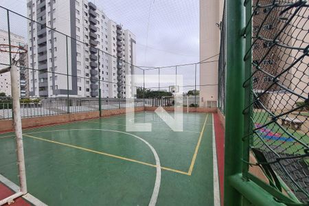 Apartamento à venda com 65m², 2 quartos e 1 vagaÁrea comum - Quadra