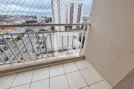 Apartamento à venda com 65m², 2 quartos e 1 vagaVaranda da Sala