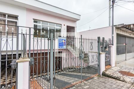 Casa à venda com 165m², 3 quartos e 2 vagas Casa à venda com 165m², 3 quartos e 2 vagasFachada