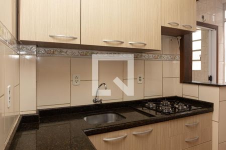 Apartamento à venda com 76m², 2 quartos e sem vagaCozinha