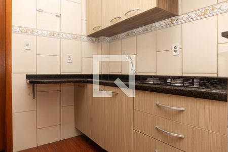 Apartamento à venda com 76m², 2 quartos e sem vagaCozinha