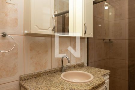 Apartamento à venda com 76m², 2 quartos e sem vagaBanheiro